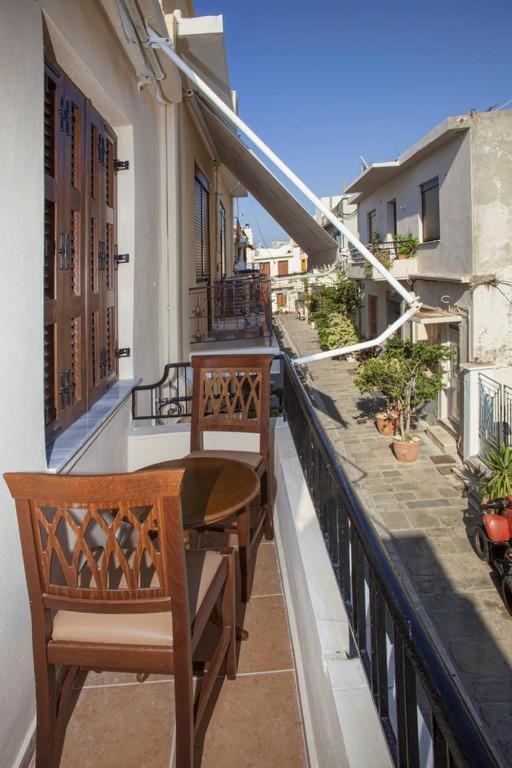 Argyro House I Apartment